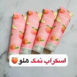 نمک بدن هلو