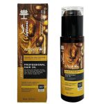 روغن آرگان لایتنس