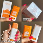 ضدآفتاب استیکی استلین - Image 2