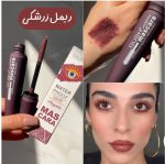 ریمل رنگی گاش - Image 2