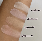 پودر فیکس آیوزین - تصویر 2